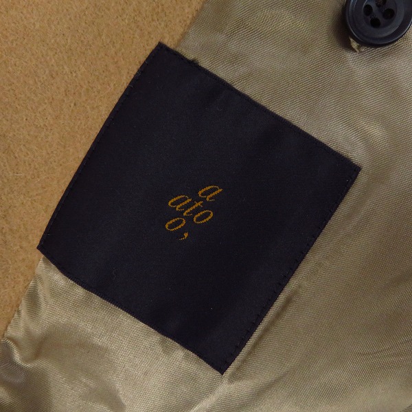 実際に弊社で買取させて頂いたato/アトウ アンゴラメルトンチェスターコート AM16C-C09/44の画像 2枚目