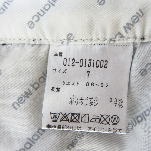 実際に弊社で買取させて頂いたTitleist/タイトリスト new balance/ニューバランス チェックパンツ/中綿パンツ 7点セットの画像 5枚目