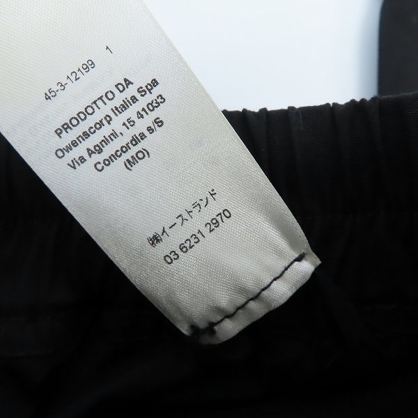 実際に弊社で買取させて頂いたRick Owens/リックオウエンス 19SS CARGO JOG/カーゴジョグパンツ RU19S2396-TE/48の画像 4枚目