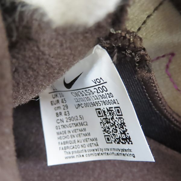 実際に弊社で買取させて頂いた【未使用】NIKE×atomos/ナイキ×アトモス LEBRON 18 LOW/レブロン 18 ロー バイオテック CW3153-200/29の画像 5枚目