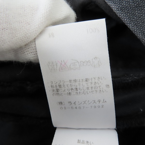 実際に弊社で買取させて頂いたato/アトウ カーゴパンツ AM10C-P07/44の画像 4枚目