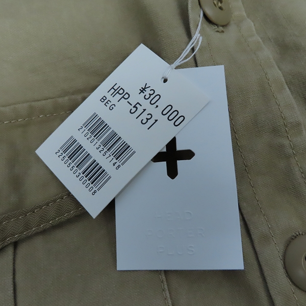 実際に弊社で買取させて頂いたHEAD PORTER PLUS/ヘッドポータープラス サファリジャケット Lの画像 3枚目