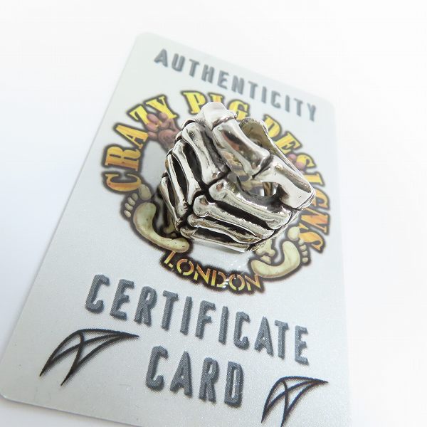 実際に弊社で買取させて頂いた【ギャラ付】CRAZY PIG/クレイジーピッグ BONE HAND/ボーンハンドリング 15号