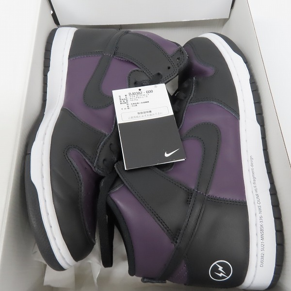 実際に弊社で買取させて頂いたNIKE/ナイキ×FRAGMENT DESIGN/フラグメントデザイン DUNK HI/F ダンクハイ 北京 DJ0382-600/28の画像 7枚目