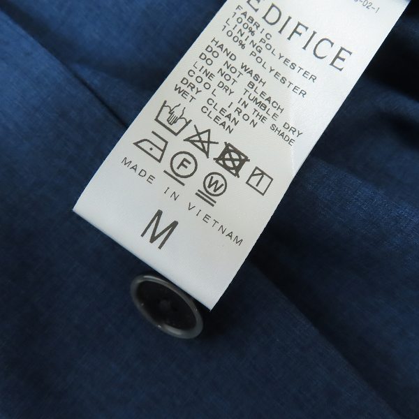 実際に弊社で買取させて頂いた【未使用】EDIFICE/エディフィス CLICK TEIJIN セットアップスーツ Mの画像 3枚目