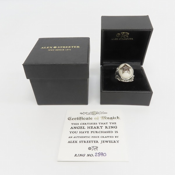 実際に弊社で買取させて頂いた【海外ギャラ付】ALEX STREETER/アレックスストリーター 2021年限定 ケイブパール/洞窟真珠 エンジェルハートリング/14号の画像 9枚目