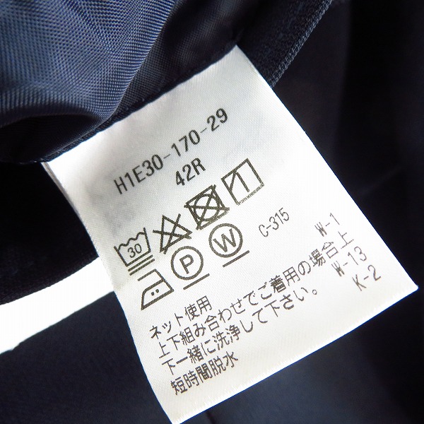 実際に弊社で買取させて頂いたMACKINTOSH PHILOSOPHY/マッキントッシュフィロソフィー TROTTER テーラードジャケット H1E30-170-29/42Rの画像 3枚目