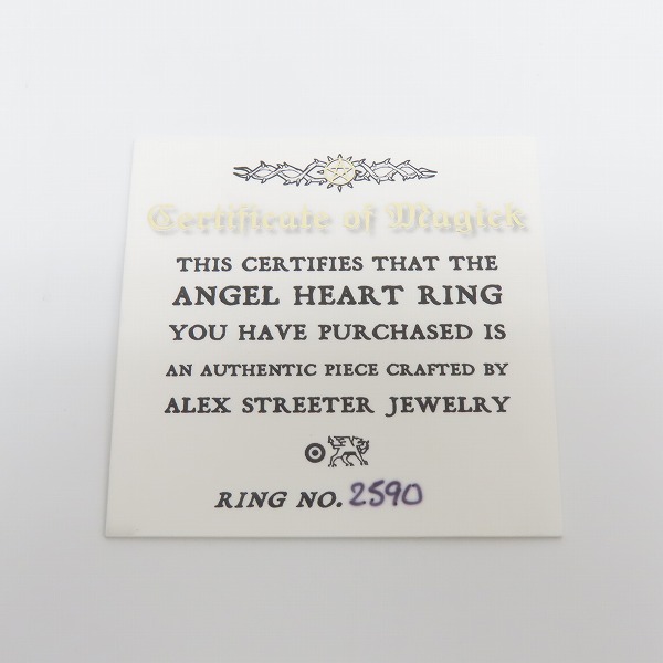 実際に弊社で買取させて頂いた【海外ギャラ付】ALEX STREETER/アレックスストリーター 2021年限定 ケイブパール/洞窟真珠 エンジェルハートリング/14号の画像 8枚目