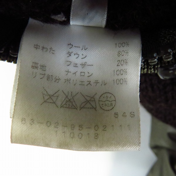 実際に弊社で買取させて頂いたTOMORROWLAND/トゥモローランド ネイティブ柄 リバーシブル ダウンベスト/Mの画像 6枚目