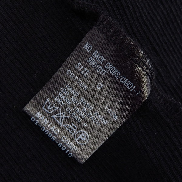 実際に弊社で買取させて頂いたLGB/ルグランブルー BACK CROSS バッククロスカーディガン 黒赤/0の画像 3枚目