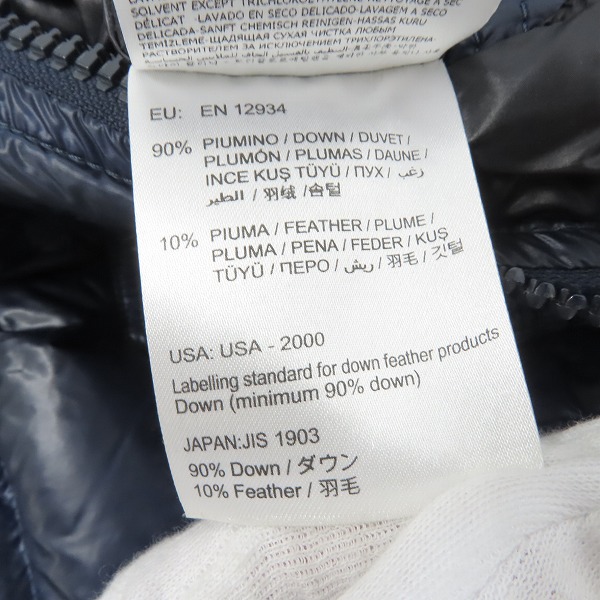 MONCLER/モンクレール FEDOR フェドール ダウンジャケット