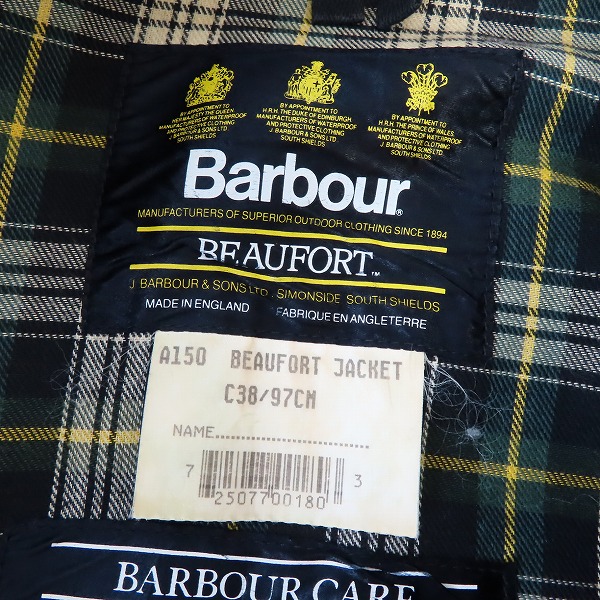 実際に弊社で買取させて頂いたBarbour/バーブァー >SL BEAUFORT JACKET/ビューフォートジャケット C38/97CMの画像 2枚目
