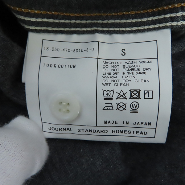 実際に弊社で買取させて頂いたJ.S.HOMESTEAD/ジャーナルスタンダード ホームステッド ワークシャツ/Sの画像 3枚目