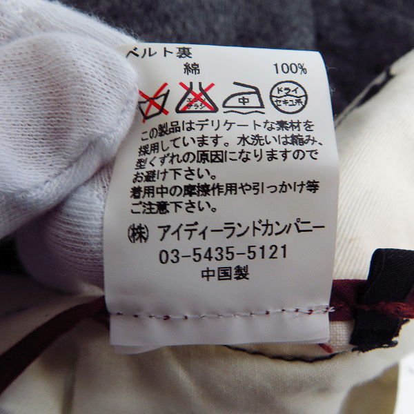 実際に弊社で買取させて頂いたDickies×SHIPS/ディッキーズ×シップス チノパン/ウールスラックスパンツ/L/34×30 2点セットの画像 5枚目