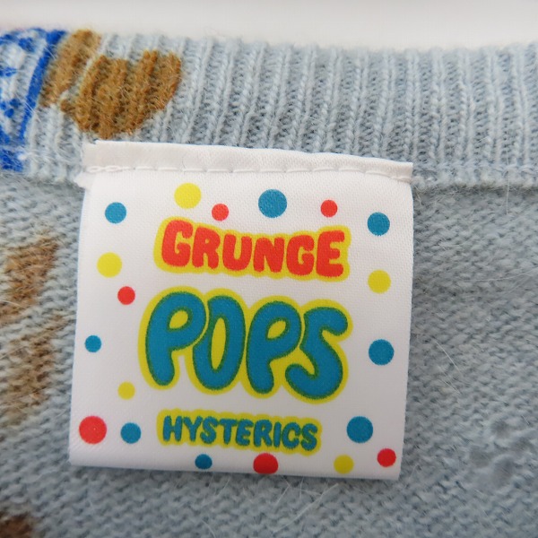 実際に弊社で買取させて頂いたGRUNGE POPS HYSTERICS/ヒステリックグラマー ウール アンゴラ ニットカーディガン ブルー系/Fの画像 2枚目