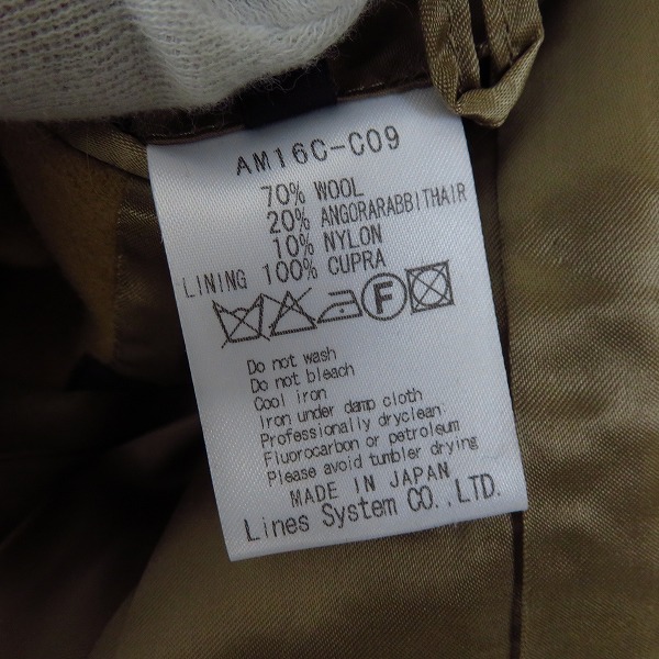 実際に弊社で買取させて頂いたato/アトウ アンゴラメルトンチェスターコート AM16C-C09/44の画像 4枚目