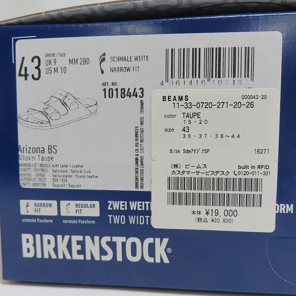 実際に弊社で買取させて頂いた【未使用】BIRKENSTOCK/ビルケンシュトック ARIZONA BS アリゾナ/サンダル 1018443/28の画像 9枚目