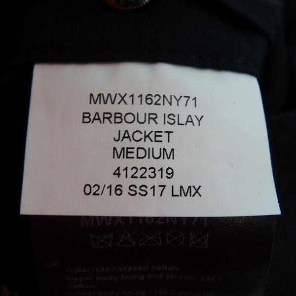 実際に弊社で買取させて頂いたBarbour/バブアー Islay Wax Jacket/アイラ ワックスジャケット MWX1162NY71/Mの画像 4枚目