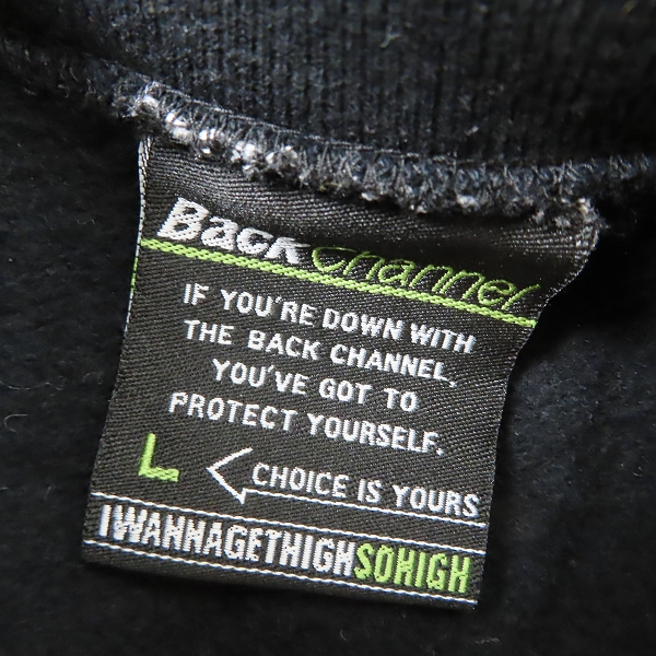 実際に弊社で買取させて頂いたBackChannel/バックチャンネル ロゴ クルーネック スウェット/Lの画像 2枚目