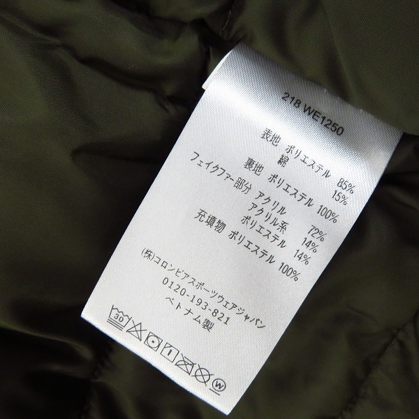 実際に弊社で買取させて頂いたColumbia/コロンビア マーカムピークジャケット レインウェア/マウンテンパーカー WE1250/Lの画像 3枚目