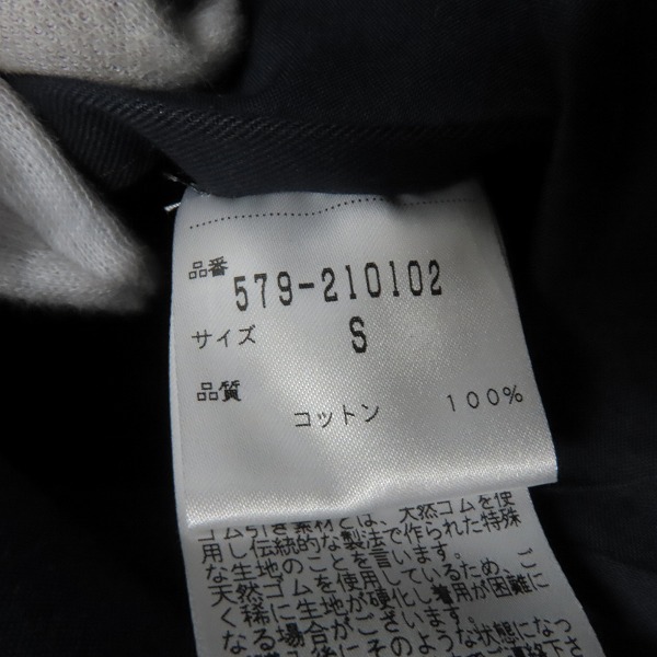 実際に弊社で買取させて頂いたMACKINTOSH × MARGARET HOWELL/マッキントッシュ × マーガレットハウエル ゴム引きダッフルコート Sの画像 3枚目