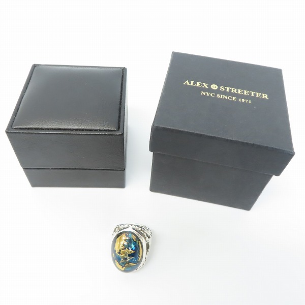 実際に弊社で買取させて頂いたALEX STREETER/アレックスストリーター エンジェルハートリング ギャラクシーシリーズ EARTH/アース/14.5号の画像 7枚目