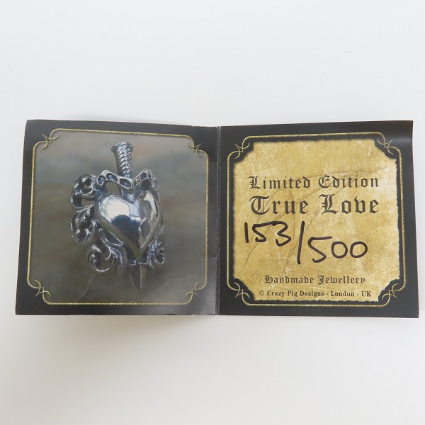 実際に弊社で買取させて頂いた【ギャラ付き】CRAZY PIG/クレイジーピッグ アニバーサリーリング トゥルーラブ 17-17.5号の画像 8枚目