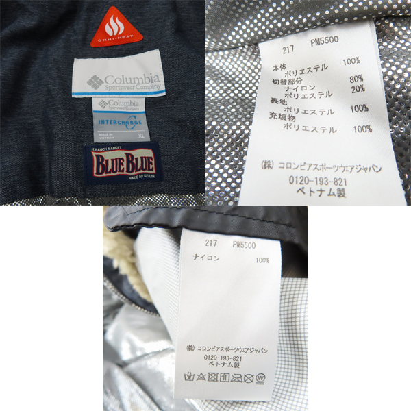 実際に弊社で買取させて頂いた【未使用】BLUE BLUE×Columbia/ブルーブルー×コロンビア 中綿入りジャケット PM5500/XLの画像 3枚目