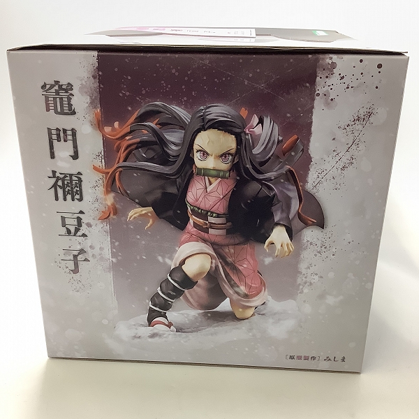 実際に弊社で買取させて頂いた【未開封】KOTOBUKIYA/コトブキヤ ARTFX J 1/8 Scale Pre-Painted 鬼滅の刃 竈門 禰豆子 フィギュアの画像 1枚目