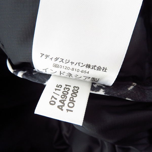 実際に弊社で買取させて頂いた【未使用】adidas/アディダス ダウンベスト AA9031/Mの画像 4枚目