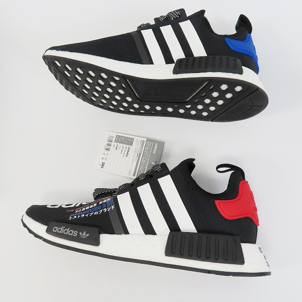 実際に弊社で買取させて頂いた【未使用】adidas/アディダス NMD R1 ATMOS/アトモス G55476/28.0の画像 3枚目