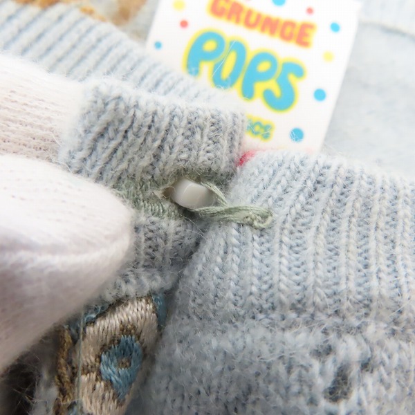 実際に弊社で買取させて頂いたGRUNGE POPS HYSTERICS/ヒステリックグラマー ウール アンゴラ ニットカーディガン ブルー系/Fの画像 7枚目