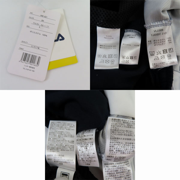 実際に弊社で買取させて頂いた【未使用含む】FILA/フィラ PRINCE/プリンス レディース ゴルフウェア 7点セットの画像 9枚目