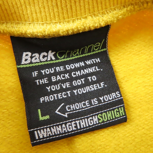 実際に弊社で買取させて頂いたBackChannel/バックチャンネル 刺繍ロゴ クルーネック スウェット/Lの画像 2枚目