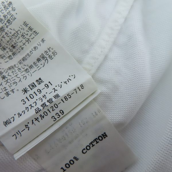 実際に弊社で買取させて頂いたBLACK FLEECE by Brooks Brothers/ブルックスブラザーズ オックスフォード 半袖 プルオーバーシャツ/BB 4の画像 4枚目