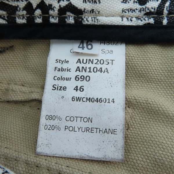 実際に弊社で買取させて頂いたJohn Galliano/ジョンガリアーノ デニムパンツ/ジーンズ AUN205T/46の画像 3枚目