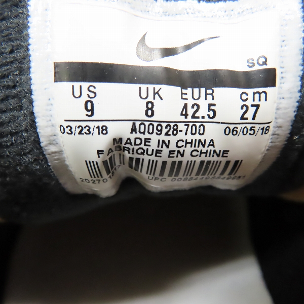 実際に弊社で買取させて頂いた【未使用】NIKE/ナイキ×ATMOS/アトモス AIR MAX 1/エアマックス1 DLX ANIMAL PACK 2.0 AQ0928-700/27の画像 4枚目