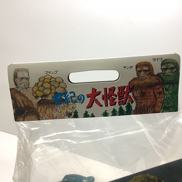 実際に弊社で買取させて頂いた【未開封】M1号 世紀の大怪獣 ゴジラ プレミアムコレクションズ限定の画像 4枚目