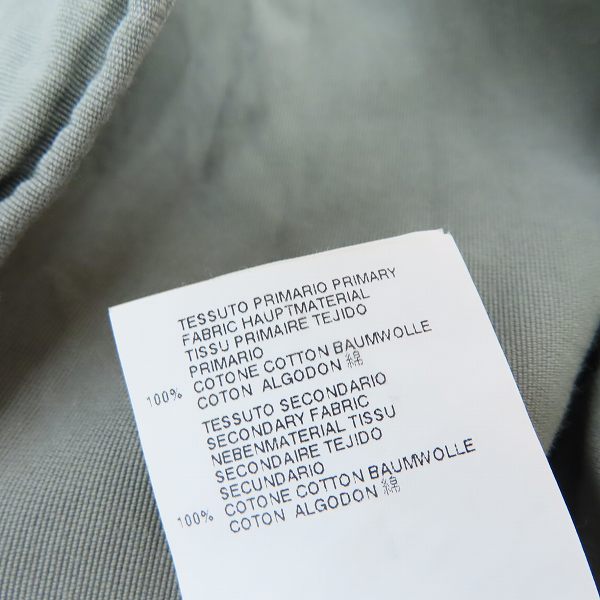 実際に弊社で買取させて頂いたMartin Margiela 10/マルタンマルジェラ 2012 ミリタリーシャツ S50DL0178/44の画像 5枚目