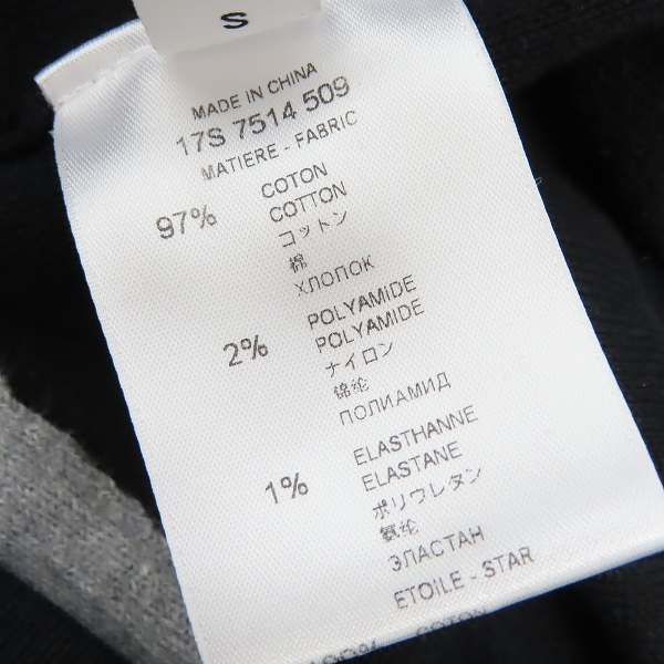 実際に弊社で買取させて頂いた【JPタグ】GIVENCHY/ジバンシィ 17SS スウェットトップス/Sの画像 3枚目
