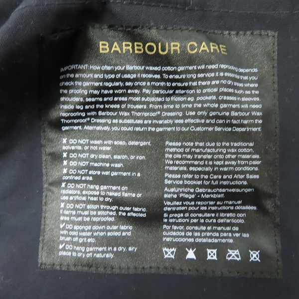 実際に弊社で買取させて頂いたBarbour/バブアー Dress Wax Jacket/ドレスワックスジャケット MWX0821TN31/Sの画像 3枚目