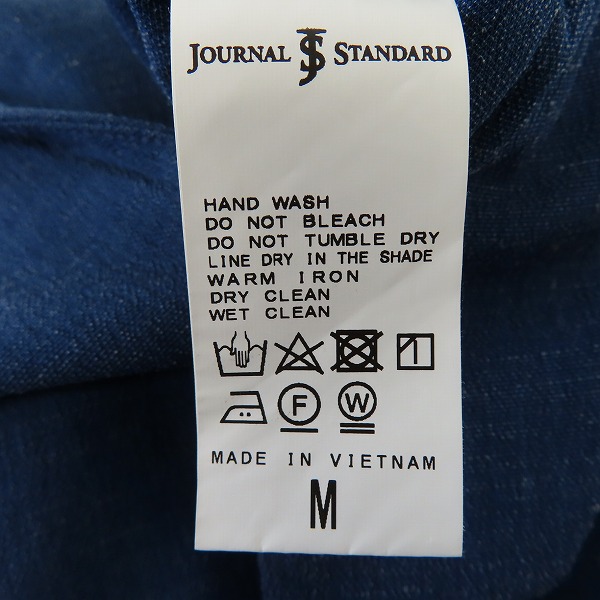 実際に弊社で買取させて頂いたJOURNAL STANDARD/ジャーナルスタンダード テーラードジャケット/パンツ/M セットアップの画像 3枚目