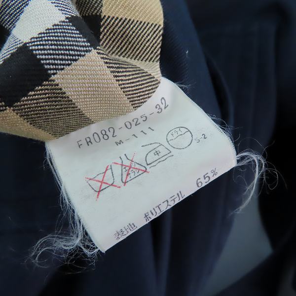実際に弊社で買取させて頂いたBurberry's/バーバリー トレンチコートの画像 3枚目
