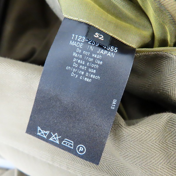 実際に弊社で買取させて頂いたUNITED ARROWS/ユナイテッドアローズ ヘリンボーン織 テーラードジャケット/パンツ セットアップ/52の画像 3枚目