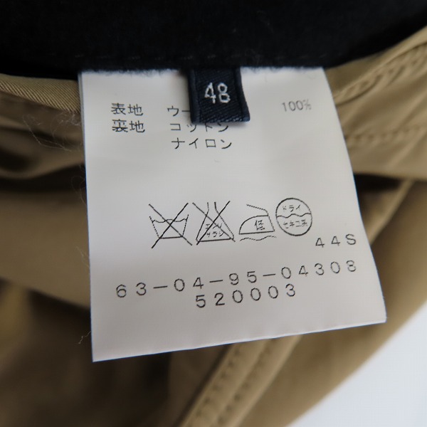 実際に弊社で買取させて頂いたTOMORROWLAND/トゥモローランド ウールパンツ 48の画像 4枚目