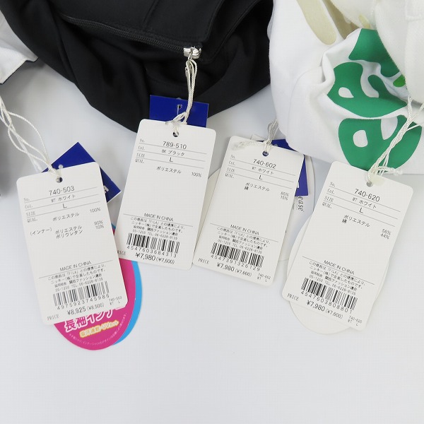 実際に弊社で買取させて頂いた【未使用含む】FILA/フィラ GOLF ポロシャツ等 ゴルフウエア L 5点セットの画像 7枚目