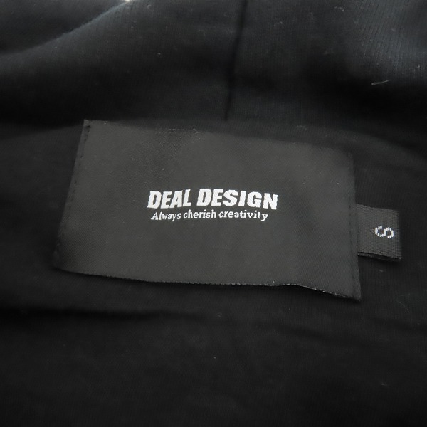実際に弊社で買取させて頂いたDEAL DESIGN/ディールデザイン レザースリーブ ジップ アップパーカー DA-171/Sの画像 2枚目