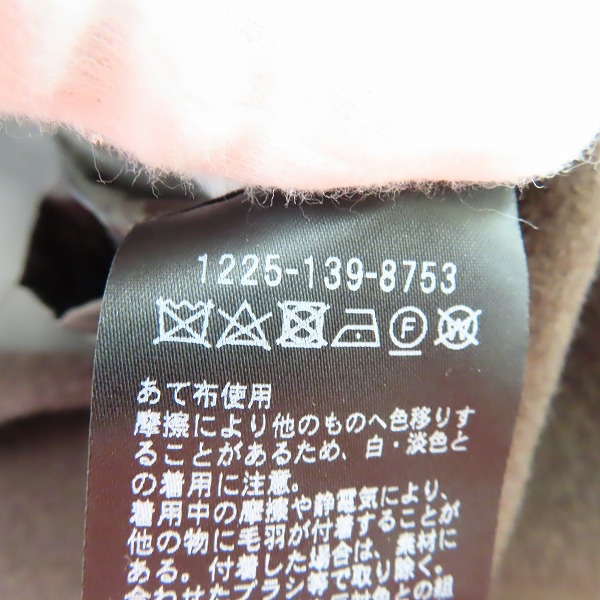実際に弊社で買取させて頂いたBEAUTY&YOUTH UNITED ARROWS/ビューティー＆ユース BY ソリッド メルトン チェスターコート 1225-139-8753/Lの画像 4枚目