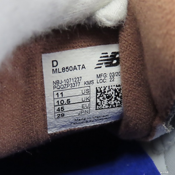 実際に弊社で買取させて頂いた【未使用】NEW BALANCE×atmos/ニューバランス×アトモス 20SS スニーカー/ML850ATA/29の画像 5枚目