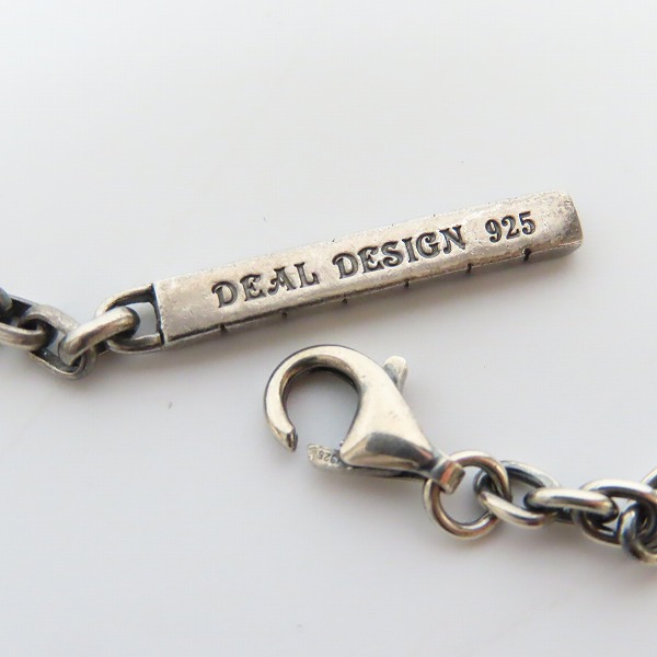 実際に弊社で買取させて頂いたDEAL DESIGN/ディールデザイン シックススターチャーム/ロゴプレートネックレスチェーン 2点セットの画像 4枚目